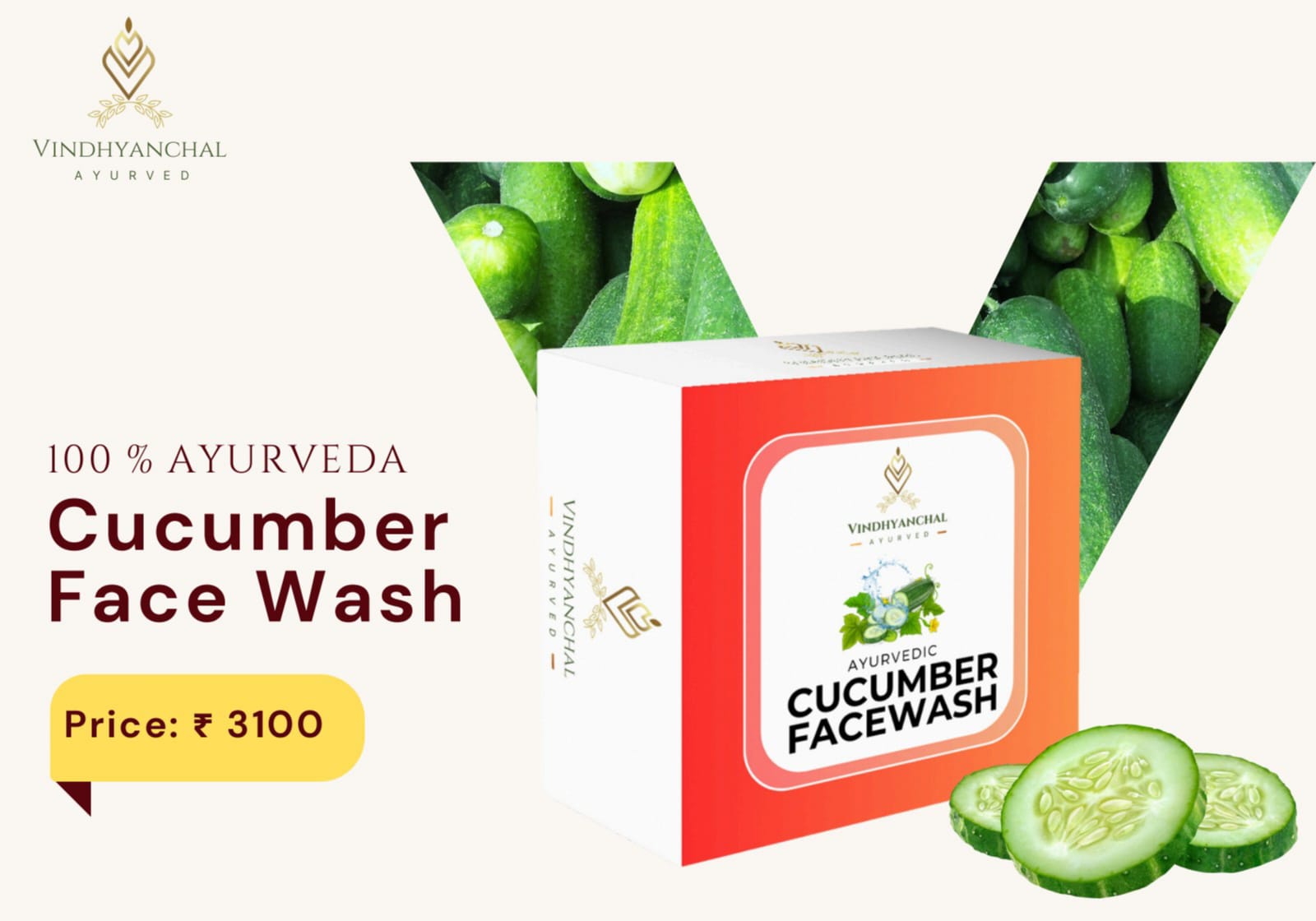 Cucumber Facewash